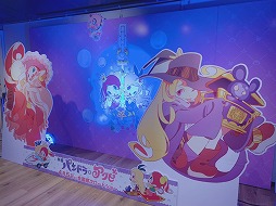 画像ギャラリー No.006のサムネイル画像 / 「モンスト」の“パンドラ”と「ハクション大魔王」の“アクビちゃん”のコンビが登場する映画「パンドラとアクビ」の上映が本日スタート