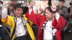 画像ギャラリー No.002のサムネイル画像 / 「ニコニコ超会議2019」,出展企業対抗ゲームバトルは「岩手県」が優勝