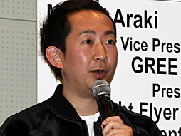 ꡼ No.004Υͥ / СYouTuberθӥͥβǽõ롣4̾Υѡ󤬰ո路֥ƥĥӥͥ2019פΥѥͥǥåݡ