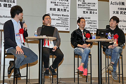 ꡼ No.006Υͥ / СYouTuberθӥͥβǽõ롣4̾Υѡ󤬰ո路֥ƥĥӥͥ2019פΥѥͥǥåݡ