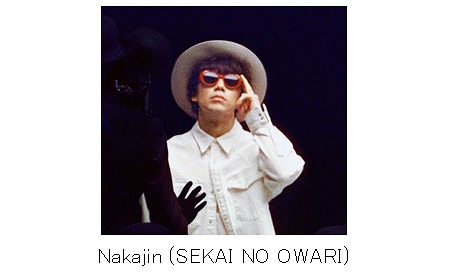 ꡼ No.005Υͥ / Υɥ饴󥯥ȡפα祽󥰤档Ϻ 䤵󡤹迵㤵3ͤΤʤSEKAI NO OWARINakajinô