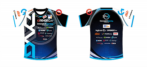 画像ギャラリー No.001のサムネイル画像 / UCC上島珈琲,プロeスポーツチーム「DetonatioN Gaming」とのスポンサー契約を締結