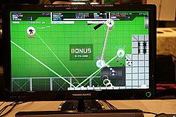 ꡼ No.003 | TOKYO SANDBOX˽ŸƤPCȥԥååפƾҲѷΥ塼ƥ󥰤﷿UFOå㡼ʤ