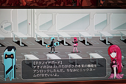 ꡼ No.014 | TOKYO SANDBOX˽ŸƤPCȥԥååפƾҲѷΥ塼ƥ󥰤﷿UFOå㡼ʤ