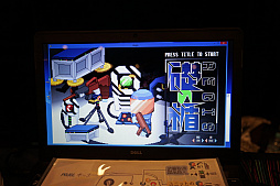 ꡼ No.015 | TOKYO SANDBOX˽ŸƤPCȥԥååפƾҲѷΥ塼ƥ󥰤﷿UFOå㡼ʤ