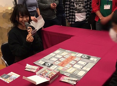 ���������꡼ No.003�Υ���ͥ������ / TCG��ή��֥֥�����! in ���šפθ�����ݡ��Ȥ�������