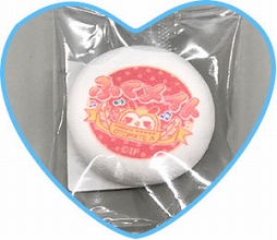 ���������꡼ No.010�Υ���ͥ������ / ���ȥᥤ�ȥӥ�ǡ֤դ��ᥤ�ȥ��ȥ� in ���ȥᥤ�ȥ��������פ�4��13����14���˳���