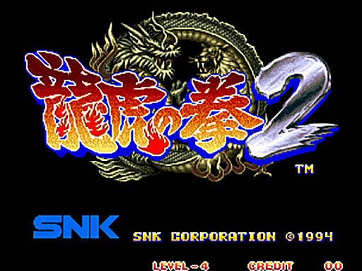 ꡼ No.002Υͥ / ƲȤ虜ʤסSNKΡζפηץ꡼3ޤȤ᤿ȥCD626ȯ