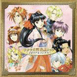 画像ギャラリー No.003のサムネイル画像 / ゲームサウンドの40年にわたる歴史を振り返る書籍,「ゲーム音楽ディスクガイド1978-2019(仮)」が5月31日に発売