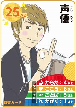 ���������꡼ No.003�Υ���ͥ������ / �ֿ��ȿ��ǥ����� �勞�勞����ס��������ɤ���ͥ�ο�ˬ����줵��ȱ�¿��Ĥ����о�