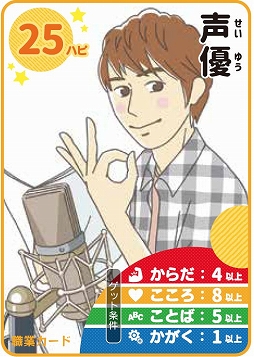 ���������꡼ No.004�Υ���ͥ������ / �ֿ��ȿ��ǥ����� �勞�勞����ס��������ɤ���ͥ�ο�ˬ����줵��ȱ�¿��Ĥ����о�