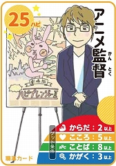 ���������꡼ No.007�Υ���ͥ������ / �ֿ��ȿ��ǥ����� �勞�勞����ס��������ɤ���ͥ�ο�ˬ����줵��ȱ�¿��Ĥ����о�