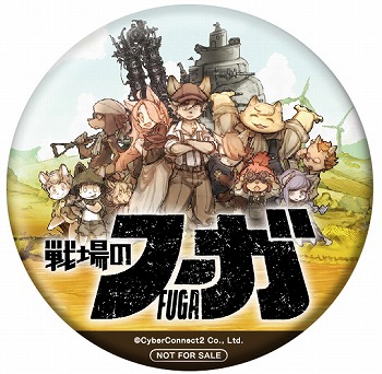 ꡼ No.003 | Сͥȥġ֤⤱ä8פδȥ֡˽Ÿꡣ֥եܥåҡפοʤʤɤ