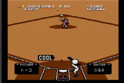 ꡼ No.015Υͥ / ȥС Order 118ӥåȥꥺɡס16ӥåȥꥺɡפϥ಻ڥեʤ鸫ƨʤäơޥǡ