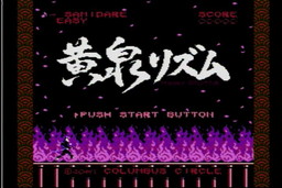 ꡼ No.016Υͥ / ȥС Order 118ӥåȥꥺɡס16ӥåȥꥺɡפϥ಻ڥեʤ鸫ƨʤäơޥǡ