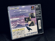 ꡼ No.023 | ʿˤޤȤᡣ30ǯ֤ǯɽȥǿ֤