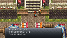 ꡼ No.228 | ʿˤޤȤᡣ30ǯ֤ǯɽȥǿ֤