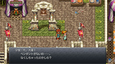 ꡼ No.229 | ʿˤޤȤᡣ30ǯ֤ǯɽȥǿ֤