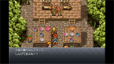 ꡼ No.231 | ʿˤޤȤᡣ30ǯ֤ǯɽȥǿ֤