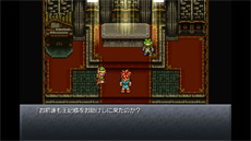 ꡼ No.234 | ʿˤޤȤᡣ30ǯ֤ǯɽȥǿ֤