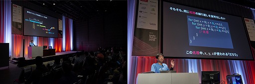 ���������꡼ No.006�Υ���ͥ������ / 9��25��26�����ŤΡ�Unite Tokyo 2019�ץ����å����䤬��������