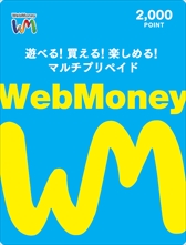  No.001Υͥ / WebMoneyեȥɡǥȼ갷郎˥塼