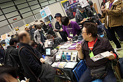 ���������꡼ No.003�Υ���ͥ������ / ����������಻�ڥ��硼2020�פ�2020ǯ2��15���˳��š�����38�Ȥ���Ÿ��ɽ���档��ǯ�٤����ͤ��ñ�˾Ҳ�