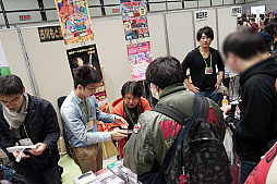 ���������꡼ No.005�Υ���ͥ������ / ����������಻�ڥ��硼2020�פ�2020ǯ2��15���˳��š�����38�Ȥ���Ÿ��ɽ���档��ǯ�٤����ͤ��ñ�˾Ҳ�