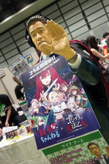 ���������꡼ No.011�Υ���ͥ������ / ����������಻�ڥ��硼2020�פ�2020ǯ2��15���˳��š�����38�Ȥ���Ÿ��ɽ���档��ǯ�٤����ͤ��ñ�˾Ҳ�