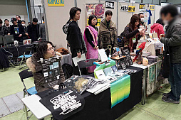 ���������꡼ No.014�Υ���ͥ������ / ����������಻�ڥ��硼2020�פ�2020ǯ2��15���˳��š�����38�Ȥ���Ÿ��ɽ���档��ǯ�٤����ͤ��ñ�˾Ҳ�