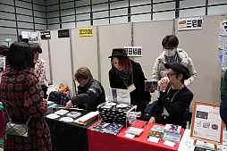 ���������꡼ No.015�Υ���ͥ������ / ����������಻�ڥ��硼2020�פ�2020ǯ2��15���˳��š�����38�Ȥ���Ÿ��ɽ���档��ǯ�٤����ͤ��ñ�˾Ҳ�