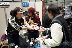 ���������꡼ No.017�Υ���ͥ������ / ����������಻�ڥ��硼2020�פ�2020ǯ2��15���˳��š�����38�Ȥ���Ÿ��ɽ���档��ǯ�٤����ͤ��ñ�˾Ҳ�