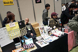 ���������꡼ No.022�Υ���ͥ������ / ����������಻�ڥ��硼2020�פ�2020ǯ2��15���˳��š�����38�Ȥ���Ÿ��ɽ���档��ǯ�٤����ͤ��ñ�˾Ҳ�