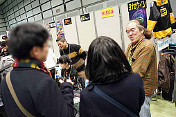 ���������꡼ No.029�Υ���ͥ������ / ����������಻�ڥ��硼2020�פ�2020ǯ2��15���˳��š�����38�Ȥ���Ÿ��ɽ���档��ǯ�٤����ͤ��ñ�˾Ҳ�