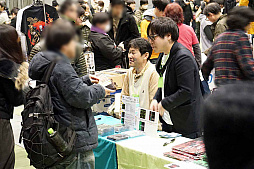 ���������꡼ No.035�Υ���ͥ������ / ����������಻�ڥ��硼2020�פ�2020ǯ2��15���˳��š�����38�Ȥ���Ÿ��ɽ���档��ǯ�٤����ͤ��ñ�˾Ҳ�