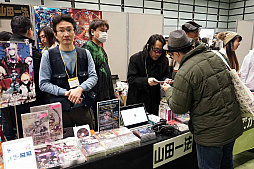 ���������꡼ No.036�Υ���ͥ������ / ����������಻�ڥ��硼2020�פ�2020ǯ2��15���˳��š�����38�Ȥ���Ÿ��ɽ���档��ǯ�٤����ͤ��ñ�˾Ҳ�