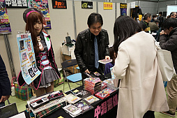 ���������꡼ No.039�Υ���ͥ������ / ����������಻�ڥ��硼2020�פ�2020ǯ2��15���˳��š�����38�Ȥ���Ÿ��ɽ���档��ǯ�٤����ͤ��ñ�˾Ҳ�