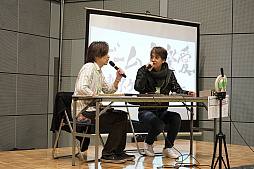 ���������꡼ No.059�Υ���ͥ������ / ����������಻�ڥ��硼2020�פ�2020ǯ2��15���˳��š�����38�Ȥ���Ÿ��ɽ���档��ǯ�٤����ͤ��ñ�˾Ҳ�