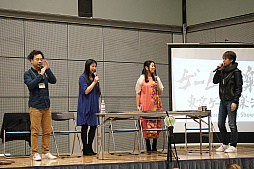 ���������꡼ No.065�Υ���ͥ������ / ����������಻�ڥ��硼2020�פ�2020ǯ2��15���˳��š�����38�Ȥ���Ÿ��ɽ���档��ǯ�٤����ͤ��ñ�˾Ҳ�