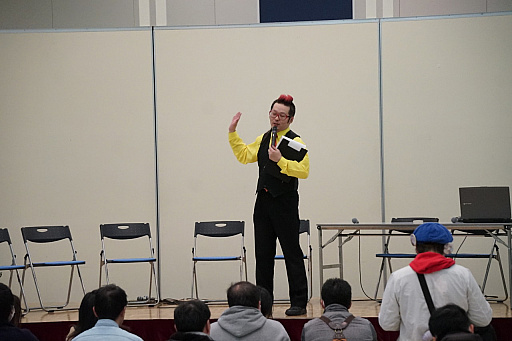 ���������꡼ No.071�Υ���ͥ������ / ����������಻�ڥ��硼2020�פ�2020ǯ2��15���˳��š�����38�Ȥ���Ÿ��ɽ���档��ǯ�٤����ͤ��ñ�˾Ҳ�