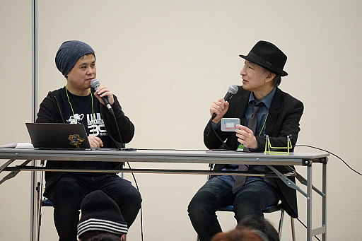 ���������꡼ No.073�Υ���ͥ������ / ����������಻�ڥ��硼2020�פ�2020ǯ2��15���˳��š�����38�Ȥ���Ÿ��ɽ���档��ǯ�٤����ͤ��ñ�˾Ҳ�