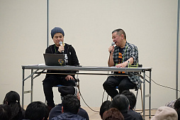 ���������꡼ No.076�Υ���ͥ������ / ����������಻�ڥ��硼2020�פ�2020ǯ2��15���˳��š�����38�Ȥ���Ÿ��ɽ���档��ǯ�٤����ͤ��ñ�˾Ҳ�