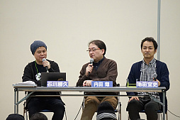 ���������꡼ No.078�Υ���ͥ������ / ����������಻�ڥ��硼2020�פ�2020ǯ2��15���˳��š�����38�Ȥ���Ÿ��ɽ���档��ǯ�٤����ͤ��ñ�˾Ҳ�