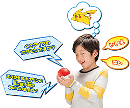 ꡼ No.003 | Ƭ˻פ⤫٤ݥƤƤ롣÷Υܥåȴ֤Ҥ᤭å 󥹥ܡפ427ȯ