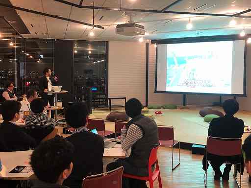 画像ギャラリー No.001のサムネイル画像 / 企業向けの交流を目的とした「第2回eSportsの集い」が開催。公式レポートが公開に