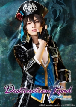 画像ギャラリー No.006のサムネイル画像 / 「あんさんぶるスターズ!エクストラ・ステージ 〜Destruction × Road〜」のキャスト第2弾が発表