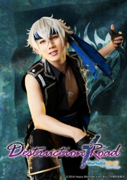 画像ギャラリー No.007のサムネイル画像 / 「あんさんぶるスターズ!エクストラ・ステージ 〜Destruction × Road〜」のキャスト第2弾が発表