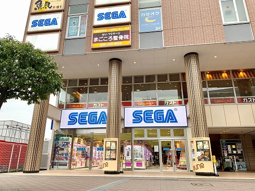 画像ギャラリー No.001のサムネイル画像 / セガ,横浜市営地下鉄ブルーライン センター南駅前“aune港北”1階に「セガ センター南」が本日オープン