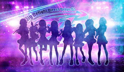 画像ギャラリー No.001のサムネイル画像 / 「D4DJ 1st LIVE」,新たに16名の声優とアーティストの出演が決定