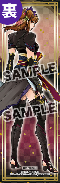 画像ギャラリー No.002のサムネイル画像 / 「ネオロマンス❤フェスタ 下天の華 五年の宴」,機材開放席が4月20日より販売開始